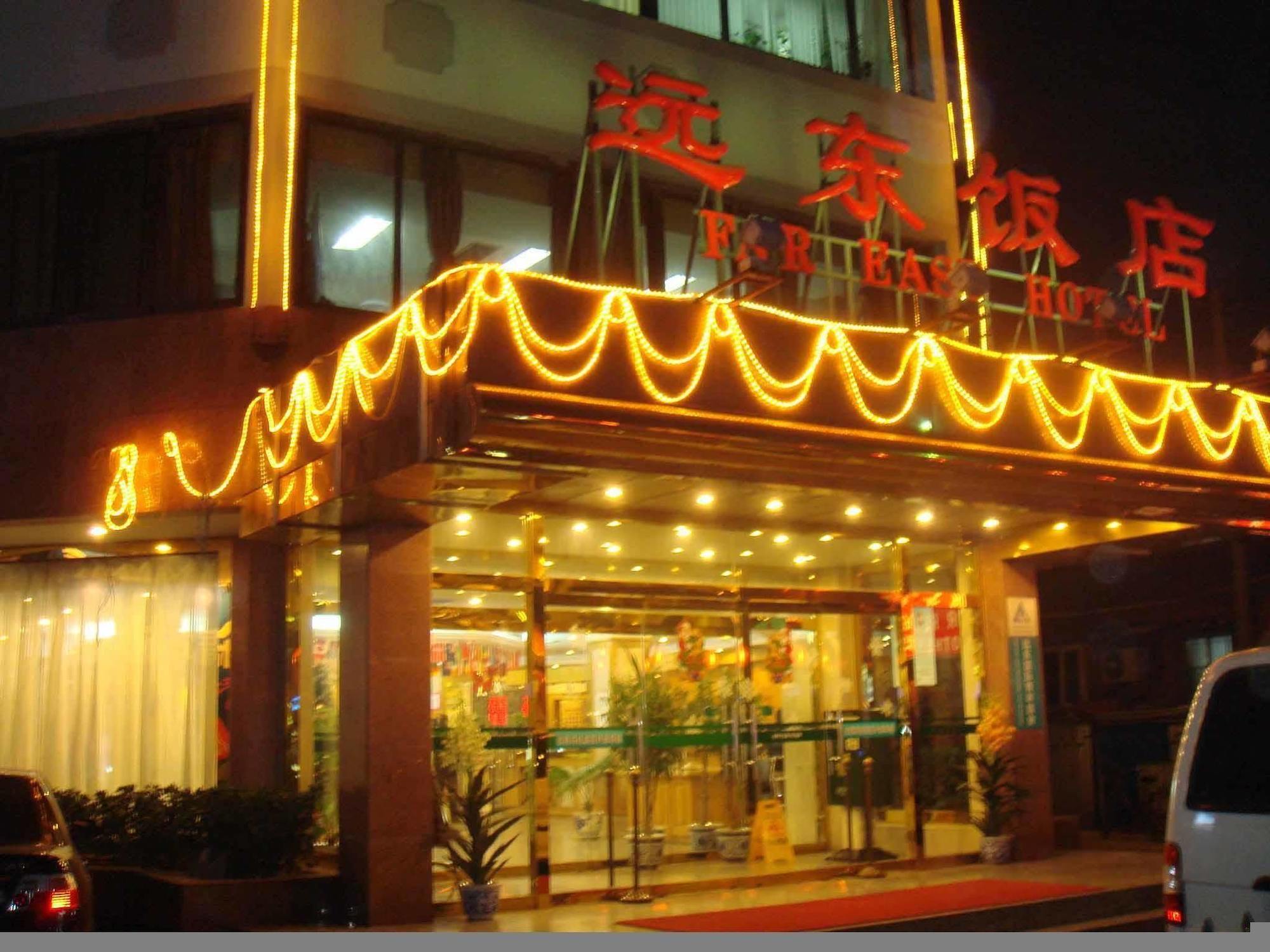 Far East Hotel Pequim Exterior foto